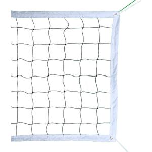 Professional Volleyball Net Outdoor with Aircraft Steel Cable, Heavy Duty VolleyballNet for Backyard, 32x3FT Portable Volleyball Nets for Pool Schoolyard Beach, Badminton/Pro VolleyballNets Set