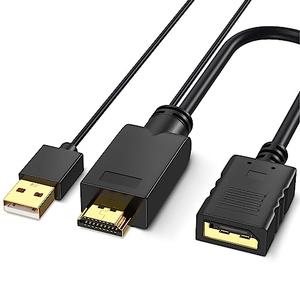 FOINNEX 4K HDMI to DP Adapter, HDMI to DisplayPort Adapter Cable 4K@60HZ Male to Female for Source Device to DP Display