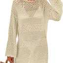 Women Swimsuit Crochet Swim Cover Up 2026 Summer Bathing Suit Swimwear Mesh Knit Beach Dress Vacation Outfits, Beige M