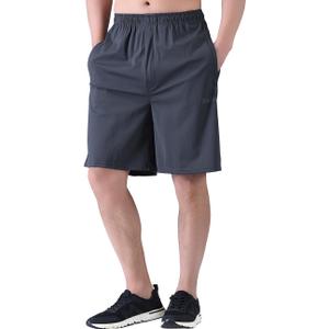 Zoulee Men's Lightweight Athletic Shorts Quick Dry Workout Sports Shorts with Front Fly Inseam 9" Dark Gray M