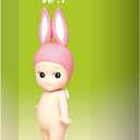 Sonny Angel Animal Verison 1 - Original Mini Figure - 1 Sealed Blind Box