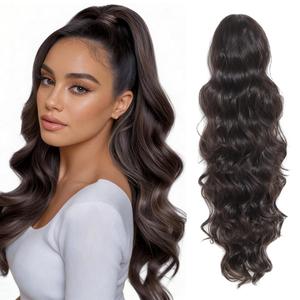 KETHBE Ponytail Extension,24 inch Drawstring Ponytail Hair Extensions, Long Body Wave Synthetic Pony Tails Hair Pieces for Daily Use (Dark Brown)