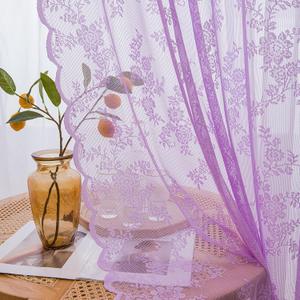 Sutuo Home Lace Curtains 2 Panels Set, Purple Sheer 63 Inch Long Window Floral Vintage Voile Window Panel Treatment for Bedroom/Living Room/Kitchen, Decor Rod Pocket W57 x L63