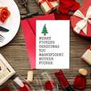 2 x Funny Christmas Card with Christmas Tree, Naughty Holiday Gift Ideas, Adult Funny Merry Xmas Card for Men Women