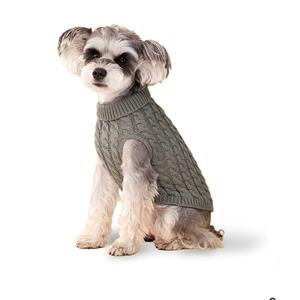 Dog Sweater, Grey L Dog Pullover Sweater, Turtleneck Knitwear, Dog Outfits for Small Dogs and Medium Dogs, Warm Clothes for Bulldog, Poodle, Yorkshire, Cocker Spanie etc. Set of 2