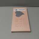 LitBear Silk Sleep Mask for Side Sleeper, Eye Mask Sleeping for Women Men 100% 22 Momme Pure Mulberry Silk, Face-Hugging Padded Eye Cover for Sleeping with Adjustable Band (Black)