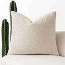 MIULEE Textured Boucle Throw Pillow Cover Beige Boho Accent Solid Eruo Sham Pillow Case Decorative Soft Pack of 1 Couch Cushion Chair Sofa Bedroom Livingroom Home Decor,24x24 Inch