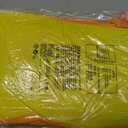 iGeeKid Pineapple Lawn Water Slides with 2 Bodyboards for Kids Adults, Heavy Duty Water Toys Sprinkler 2 Race Lane Backyard Outdoor Summer Beach Swimming Pool Water Game Party, 20 x 5.6 ft, 20FT Double Pineapple Lawn