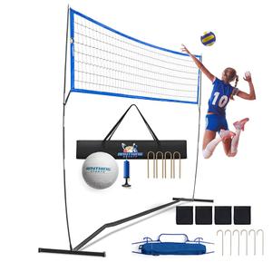Outdoor Volleyball Net for Backyard. 32FT, 4 Adjustable Height Options, Ball with Pump, Boundary Markers, Carry Case and Stakes Included