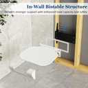 White Folding Shower Seat with Bistable Embedded Bracket | 15.7" Wide Shower Chair,Space-Saving Fold,Waterproof,440lb Capacity,Sturdy and Safety Bench for Adults