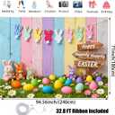 Easter Backdrop 8x6FT Large Happy Easter Photo Backdrop with 32.8ft Ribbon and 4 Grommets, Colorful Bunny Eggs Easter Backdrops for Photography Spring Party Baby Shower Studio Decorations