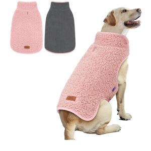 Sherpa Dog Coat Turtleneck Reversible Fleece Vest Sweater Thick Pet Clothes for Cold Weather Winter Jacket Warm Dog Coats for Large Dogs, Pin, L