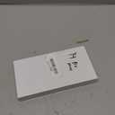 Screen for iPhone 14 Pro Max Screen Replacement - Touch Screen Assembly Not Working OLED