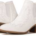 GLOBALWIN Women's Pull On Ankle Boots The Western Cowboy Cowgirl Boots (9, 21yy01 White)