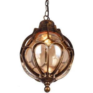 SLAWA Outdoor Pendant Lights for Porch, Vintage Exterior Hanging Lantern with Spherical Glass Lampshade, Bronze Aluminum Fixture for Gazebo, Entry, Yard (Small-7" x 13")