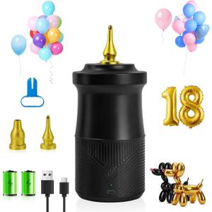 IDAODAN Electric Balloon Pump, Portable Electric Balloon Blower Machine Inflator Air Pump for Party Decorations