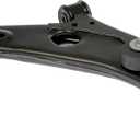Dorman 527-410 Front Passenger Side Lower Suspension Control Arm and Ball Joint Assembly Compatible with Select Mazda Models