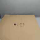 Amazon Basics Moving Boxes with Handles and Lids, 19 x 14.5 x 15.5 in, Brown, 10-Pack, Medium