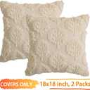 Beige Fall Tree Throw Pillow Covers 18x18 Set of 2, Fluffy Soft Faux Fur Decorative Autumn Pillow Cases with Embroidered Pattern for Couch Sofa Harvest Boho Accent Holiday Decor