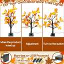 2 x Simplepolymer 22 Inch Artificial Tree Lamp 24 LED Tree Lights Halloween Tree Light Decorations Indoor Outdoor for Home Table Mantle Halloween Party Decor (Yellow)