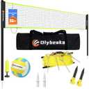 32ft Regulation Size Portable Outdoor Volleyball Net Set System for Backyard Beach with Height Adjustable Poles, PU Volleyball and Pump, Carry Bag, Boundary Line - Easy Set Up & Anti-Sagging (Black and Green)