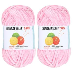 2 * 100g Velvet Chenille Chunky Yarn, Handcrafts Weaving Soft Chenille Yarn for Crocheting Clearance, Used for Making Baby Yarn Blanket, Clothes, Knitting Creations (Pink)