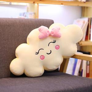 Cloud Shaped Throw Pillow for Birthday Creativity Smiley Cushion Plush Cute Throw Pillows for Home Living Room Bedroom Decoration.Pink-19.6" (Small)