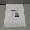 2 x CATIFLIN 1" x 2-5/8" Address Labels 1500 White Stickers, 30 Per Sheet, 50 Sheets Printable Paper for Laser Inkjet Printers, Adhesive Mailing Shipping Return Barcode Label