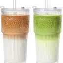 INSETLAN 20oz Ribbed & Floral Glass Tumblers with Lids and Glass Straws, Set of 2  Iced Coffee Cups, Reusable Drinking Glasses for Water, Smoothies, Tea, and Juice  Perfect for Travel & Daily Use
