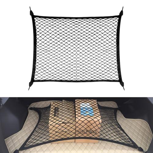 JYIS Elastic Cargo Net for SUV Trucks, Ceiling Cargo Net, Adjustable Trunk Mesh Net Organizer 32" X 24" Stretch to 63"X43" with Hooks, Universal Car Rear Trunk Bed Netting Storage Accessories（Black）
