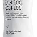 Maurten Caffeinated Gel 100mg Box, 12ct, BBD 2026 Nov 15