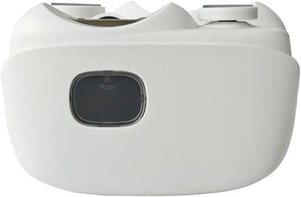 Automatic Nail Trimmer, Rechargeable USB-C