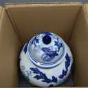 Galt International Classic Blue and White Flower Chinoiserie Jar 12" w/Lid - Ginger Jar, Tea Storage, Decorative, Home Decor Jar