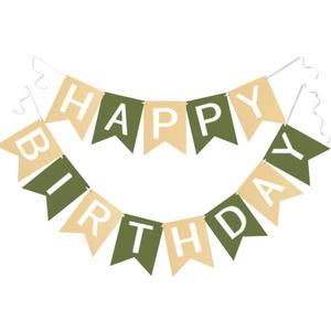 Brown Green Happy Birthday Banner Greenery Theme Party Supplies Garland Decorations Birthday Signs Nursery Hanging Decor 13pcs