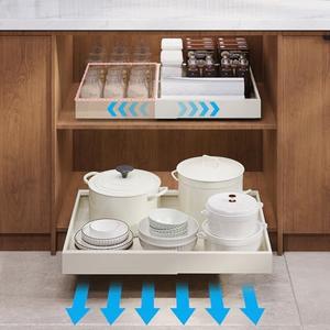 weykings Pull Out Cabinet Organizer,Expandable(13.78''-19.69''),Strong load-bearing nano adhesive fixed metal shelf,Suitable for kitchen cabinets, sideboards, bathrooms, under sinks(16.9''Deep,White)