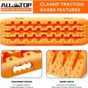 ALL-TOP Recovery Traction Boards, 2PCS & Mounting Kit, Reinforced Off Road Bendable Tire Friction Tracks (3rd Gen,Orange)
