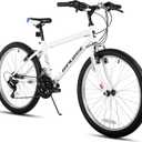 HH HILAND 26 inch Mountain Bike for Men and Women, 18 Speeds High-Carbon Steel Frame, Sport Cycling MTB Bicycle for Adult White