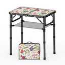 YihuiKo Small Camping Table, Vintage French Flowers Pattern Folding Table, Adjustable Height, Lightweight & Portable Outdoor Picnic Table with Carry Handle for Patio, Living Room, Travel, 16"D x 24"W x 27.5"H, Delightful Garden