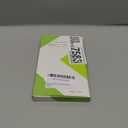 Magnetic Case Compatible with iPhone 17 Pro Max Case [Compatible with MagSafe] Wood and Leather Carbon Fiber Design Hybrid Shockproof Phone Case 6.9" (Black)