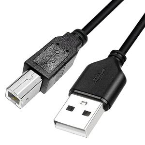 Long Slim 20ft Type2.0 Printer Wire, Type A to Type B Wire High Speed Type 2.0 A to B Wire Scanner Printer Cord to Computer for HP Canon Brother Dell Epson OD2.8MM