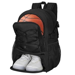 Goloni Basketball Backpack,Large Sports Bag with Ball Compartment & Shoe Compartment,Basketball Bag Fit Volleyball, soccer,Gym