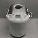 KITCHENARM 19-in-1 HANDY Bread Machine with Homemade Cycle and Gluten Free Setting - Beginner Friendly 2LB 1.5LB 1LB White Bread Maker Machine with Recipes and Delay Timer (19 Programs - 3 Loaf Sizes - 3 Crust Colors, White Body - Stainless Steel Lid & Chamber)