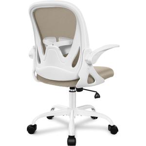 Primy Office Chair Ergonomic Desk Chair with Flip up Armrests Swivel Breathable Desk Mesh Computer Chair with Adjustable Lumbar Support and Height for Conference Room (Khaki)