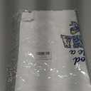 FGFK Vintage Blue Floral Nana Kitchen Towels, Nana Grandma Gifts for Birthday Christmas from Grandkids Dish Tea Towels for Kitchen, Grandmother Gifts Decorative Hand Towel for Bathroom, 16x24 Inch