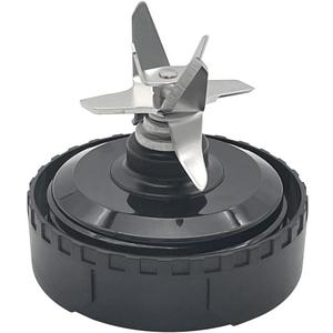 6 Fins Blender Extractor Blade Assembly Fits for Ninja 16oz Cup Replacement Compatible with Nurti Ninja BL660 BL663 BL663CO BL665Q BL770 BL770A BL771 BL771C BL772 BL773CO BL780 BL740