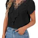 Vrtige Women's Elegant Lace V Neck Petal Short Sleeve Ruffle Work Chiffon Blouse Shirt Top Black Small (S)