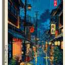 Large Tokyo Tea House Canvas Wall Art Japanese City Street Coffee Decor painting Pictures Ukiyo-e Illustration Anime Posters Prints for living room Bathroom Bedroom Office Hallway Home Decoration