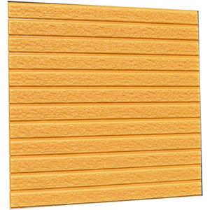 Self Adhesive 3D Felt Wall Panels Acoustic Panels Sound Proof Foam Panels for Walls Peel and Stick XPE Foam Wall Sheets Decorative Wall Panels for Interior.(Yellow,5pcs-60x60CM/23.6x23.6IN)