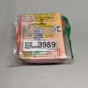 Valentines Day Cards For Kids - 28 Valentine Cards + 28 Inflatable Animal Headbands + 28 Gift Envelopes & Tattoos, Animal Greeting Cards Valentines Exchange Cards for Kids Boys Girls School Classroom