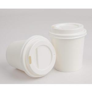 Golden Apple, Disposable Paper Coffee Cups 4 oz. Cups & Lids Quantity 50 cups per pack.
